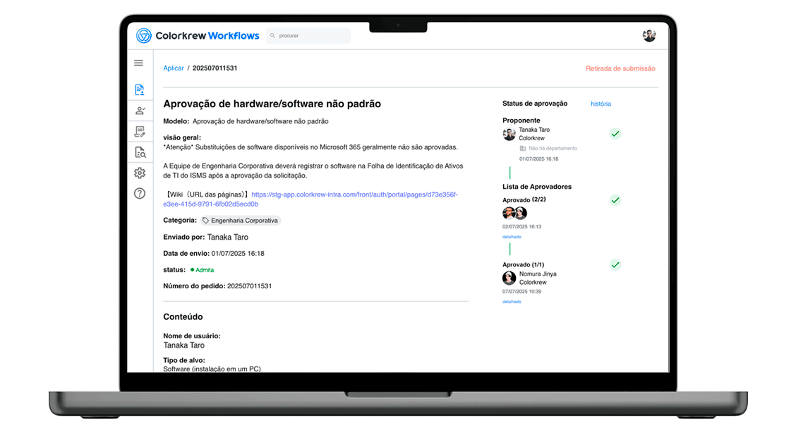 Chamados e solicitações